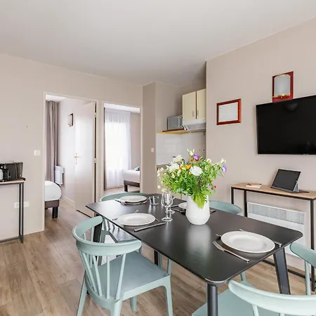 Appart'city Confort Cite Des Congres Апарт-отель 3*