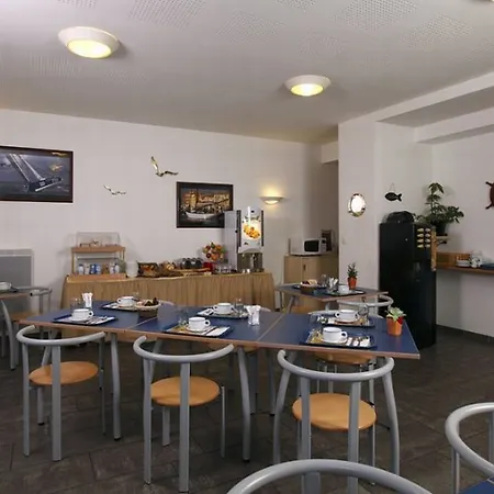 Appart'city Confort Cite Des Congres Апарт-отель 3*